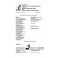 Rocznik orzecznictwa i piśmiennictwa z zakresu prawa spółdzielczego za rok 2016
